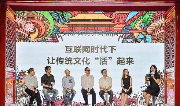 天天爱消除故宫版