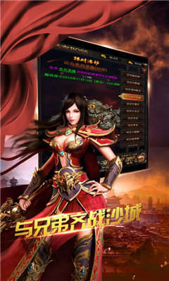 神途天下玄苍决复古版