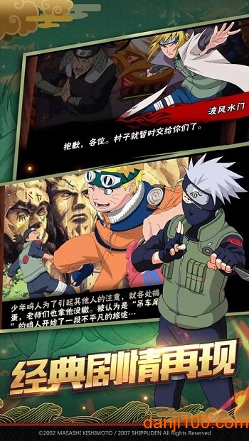 cos乱斗嘉年华游戏下载