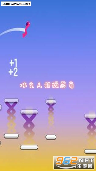 冰火人超级忍者游戏安卓版