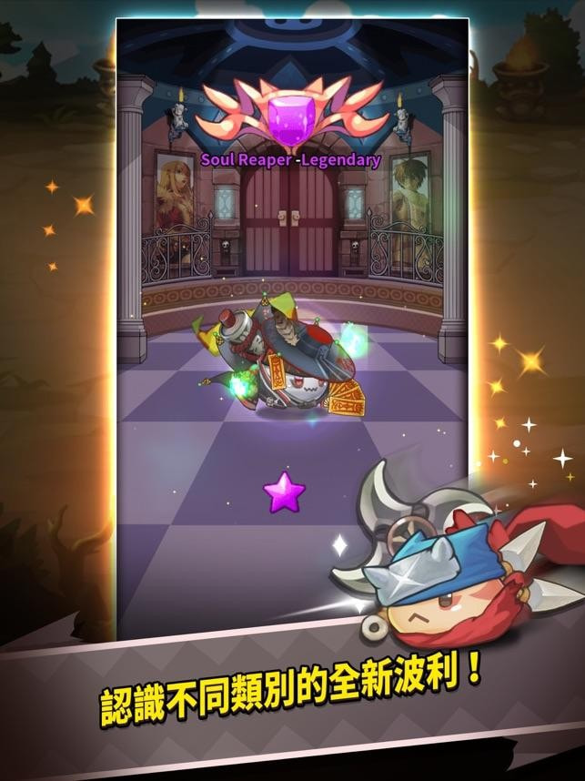 仙境传说波利合并安卓版-仙境传说波利合并游戏最新版下载 v1.1.4