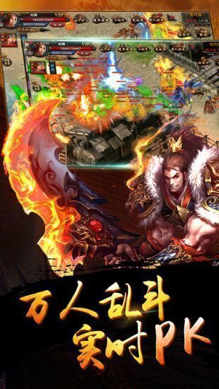 传奇手机app打金_传奇手机app打金2021v1.76