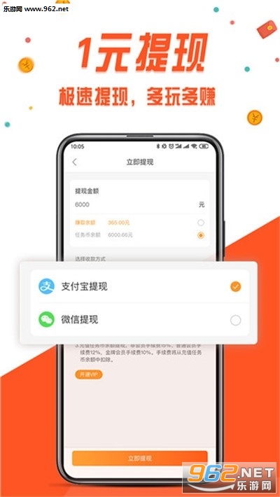 区块链神猴世界赚钱项目_区块链神猴世界赚钱项目官网下载手机版_区块链神猴世界赚钱项目iOS游戏下载