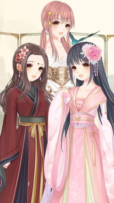 美女爱古装ios版
