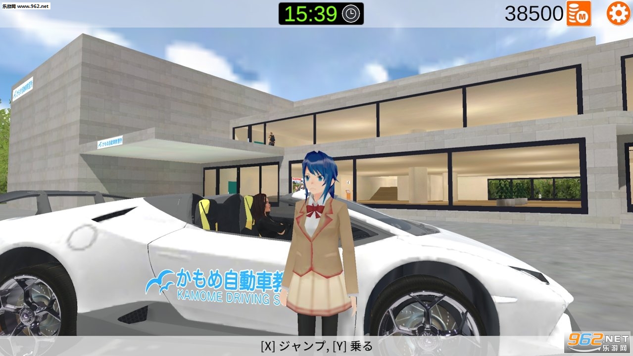 驾驶学校模拟器无限货币修改版下载