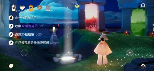 光遇10.23任务攻略大全 光遇2021年10月23日任务攻略汇总[多图]图片1