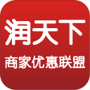润天下商盟 润天下商盟