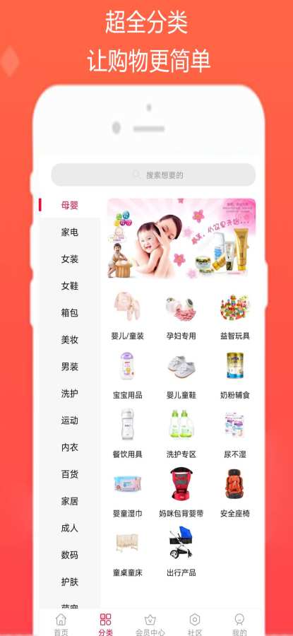 畅影无限下载_畅影无限下载手机版_畅影无限下载手机游戏下载