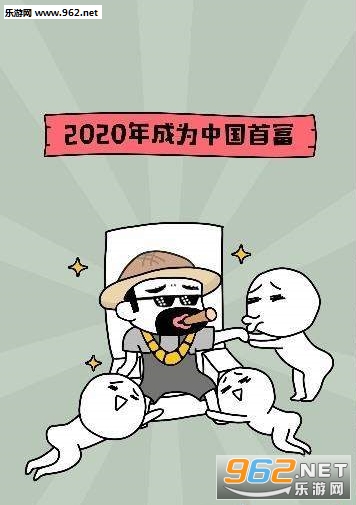 世纪农场ap养虾赚钱游戏_世纪农场ap养虾赚钱游戏中文版_世纪农场ap养虾赚钱游戏iOS游戏下载