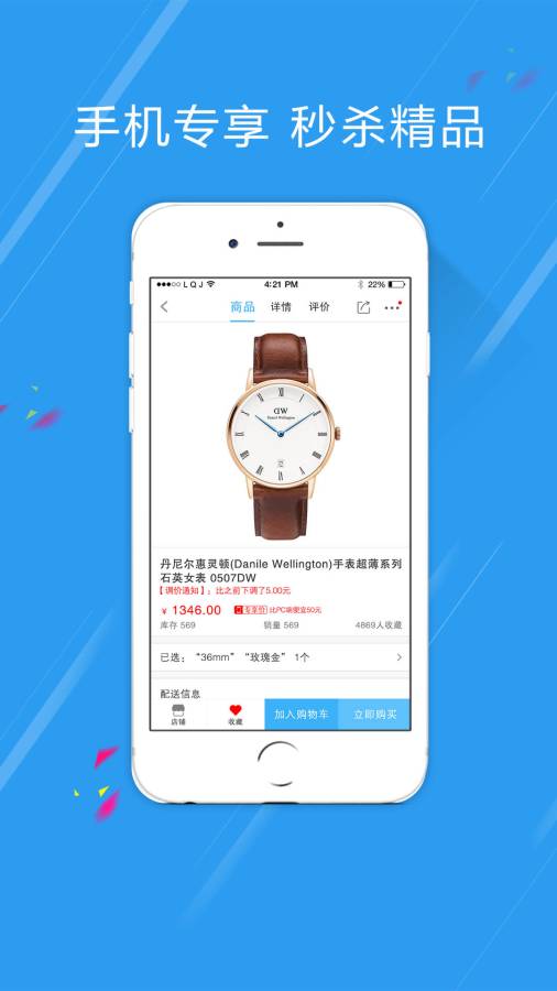 第三城+app_第三城+app最新版下载_第三城+app中文版
