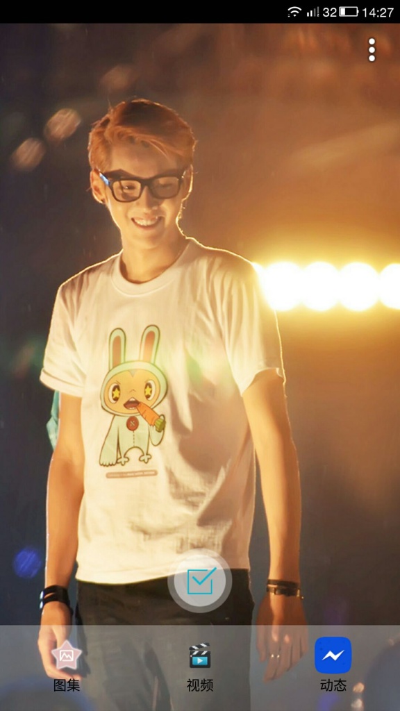 吴亦凡明星主题app_吴亦凡明星主题app中文版下载_吴亦凡明星主题app破解版下载