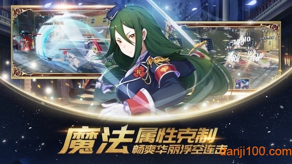 上古王冠手机app官方下载_上古王冠游戏下载v1.800.041901 手机APP版