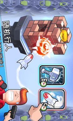 怪物山谷安卓升级版-怪物山谷游戏最新版下载 v1.0.5