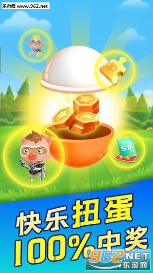 抖音养猪场游戏_抖音养猪场游戏电脑版下载_抖音养猪场游戏最新版下载