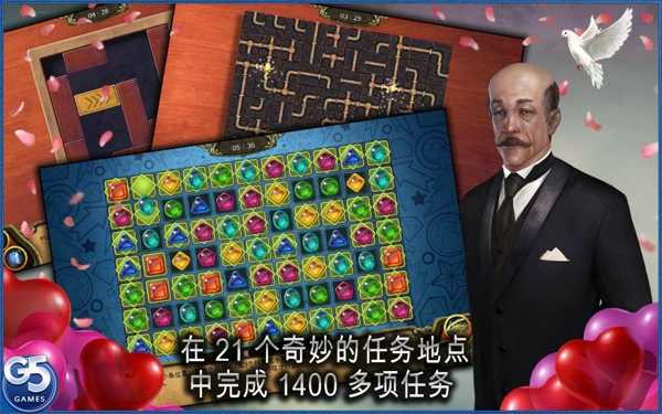 秘密盟会诅咒模式最新app版下载|秘密盟会诅咒模式APP版下载