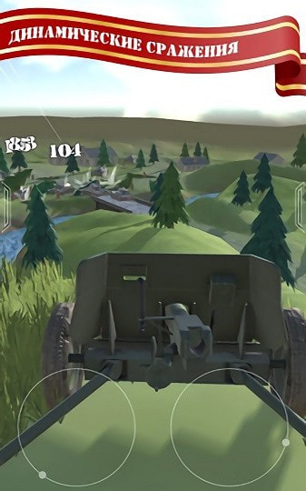 炮兵模拟器2中文升级版-炮兵模拟器2无限金币版下载 v1.1