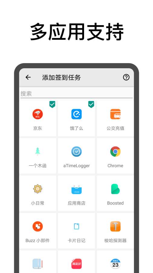 自动工坊下载_自动工坊下载官网下载手机版_自动工坊下载官方正版