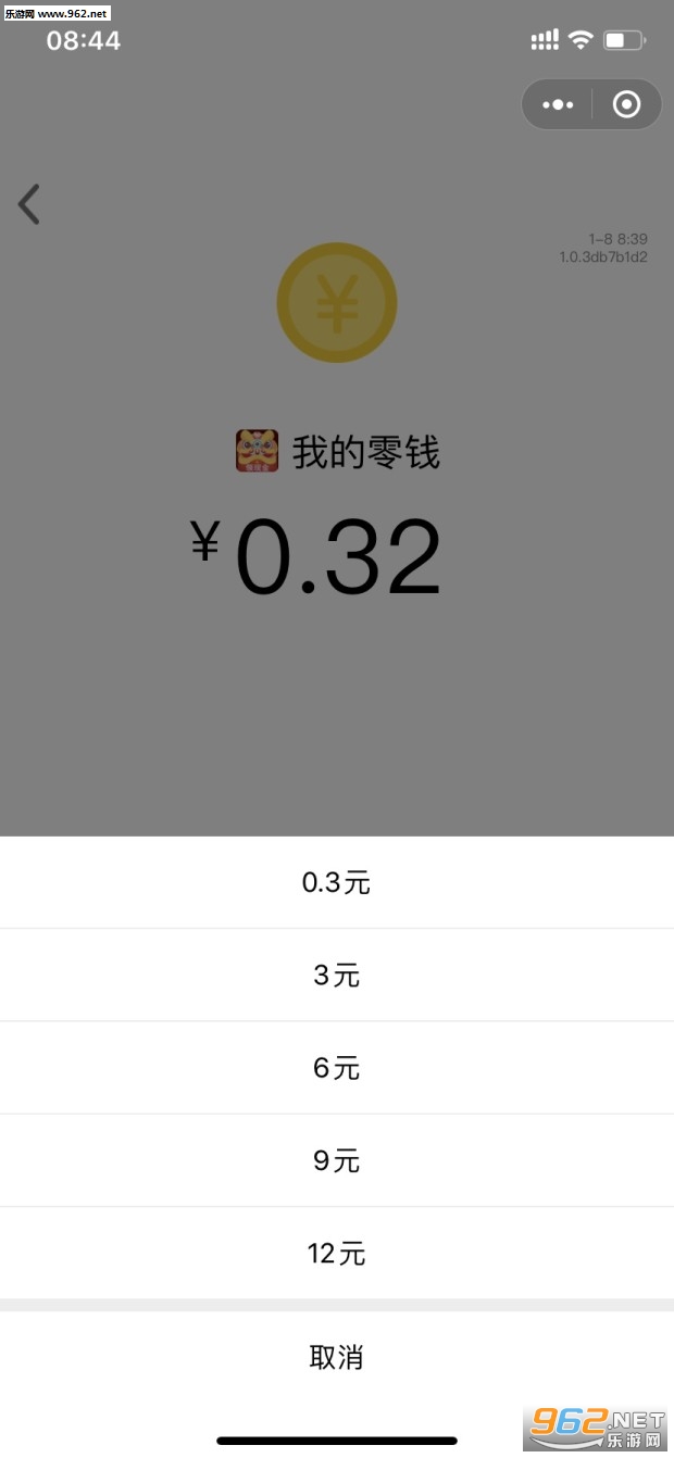 填字小才子赢现金版_填字小才子赢现金版安卓手机版免费下载_填字小才子赢现金版ios版