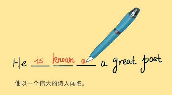 扇贝炼句下载_扇贝炼句下载下载_扇贝炼句下载手机版安卓
