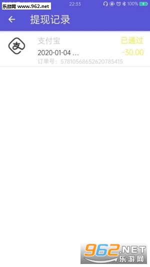 畅盈发圈推广赚钱_畅盈发圈推广赚钱手机游戏下载_畅盈发圈推广赚钱下载