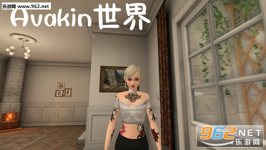 Avakin世界破解版无限金币