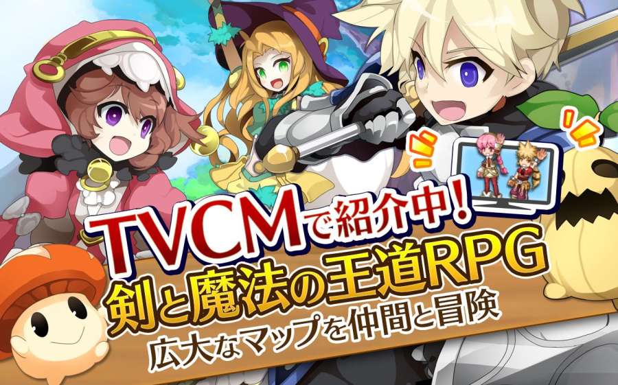 剑与魔法王国：古代女神 剣と魔法のログレス いにしえの女神app_剑与魔法王国：古代女神 剣と魔法のログレス いにしえの女神app电脑版下载