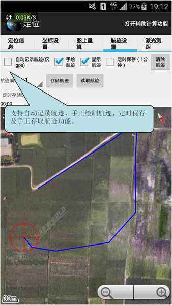 天眼app官方下载_天眼app官方下载官方版_天眼app官方下载下载