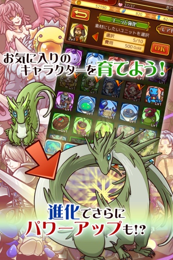 悠久的格子恐惧 app_悠久的格子恐惧 app中文版下载_悠久的格子恐惧 app最新版下载