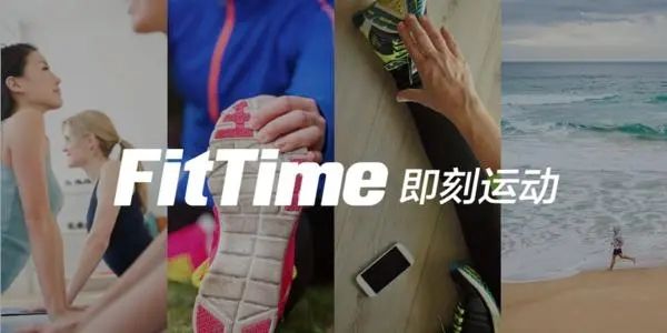 有没有比较好的健身软件？比较好的健身软件推荐[多图]图片5