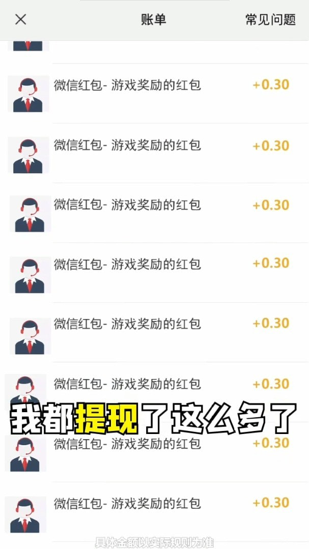 老司机快来安卓版-老司机快来最新版下载 v1.0.3