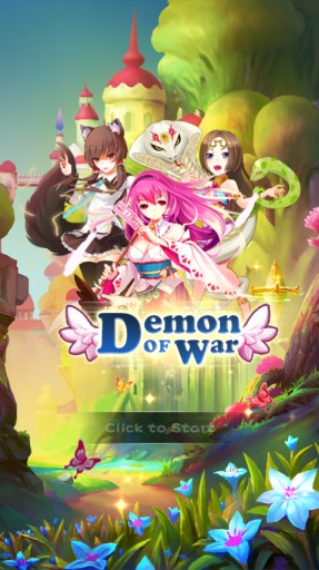 舞天姬app_舞天姬app电脑版下载_舞天姬app安卓版