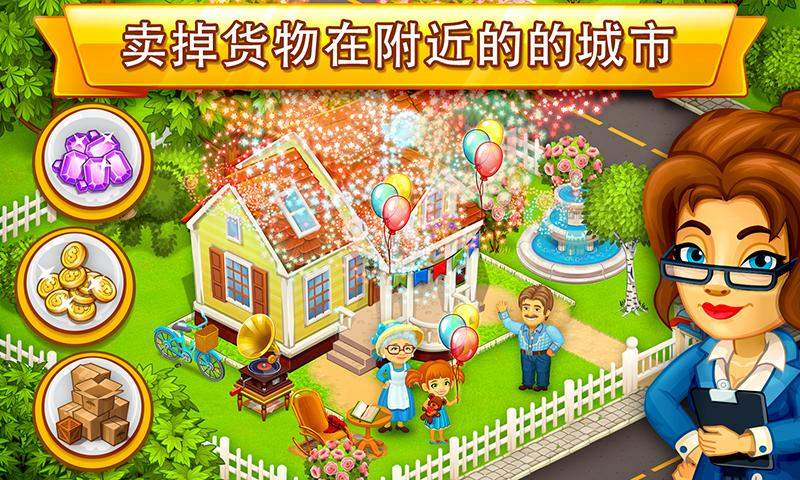 动画城市：农业和城市app_动画城市：农业和城市app手机游戏下载