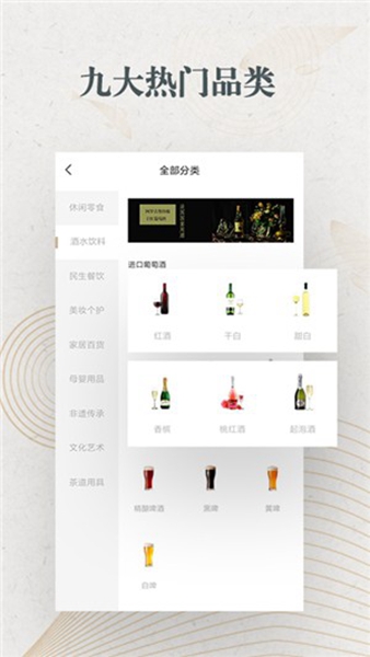 趣拍商城app下载_趣拍商城app下载app下载_趣拍商城app下载最新版下载