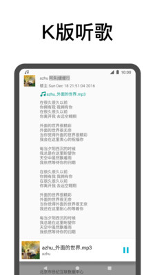 新新水木下载_新新水木下载官方正版_新新水木下载中文版下载