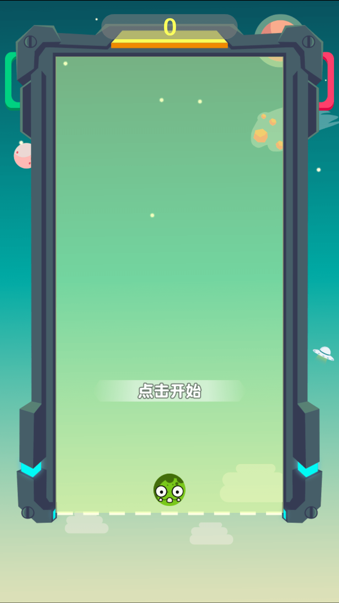别踩游戏联盟安卓版-别踩游戏联盟游戏升级版下载 v7.2.0