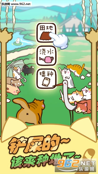 天天好运来游戏红包版