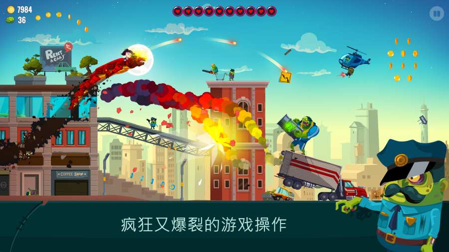 龙之丘2app_龙之丘2app下载_龙之丘2app安卓版下载V1.0