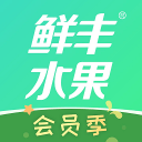 鲜丰水果 鲜丰水果