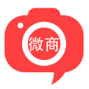 微商相机 微商相机