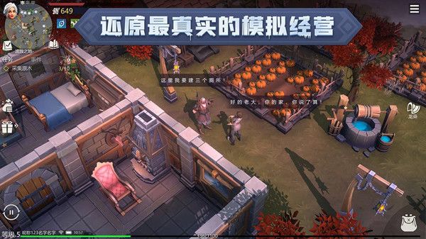 冰原守卫者礼包码大全 兑换码CDK口令全一览[多图]图片2