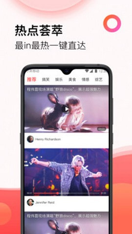 多多影视大全官方APP_多多影视大全软件免费高清版下载
