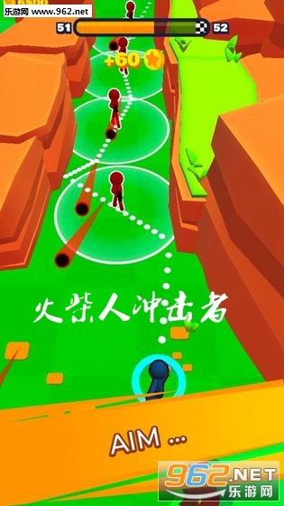 火柴人冲击者游戏