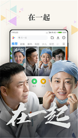 菜瓜视频播放器_菜瓜视频app升级版下载