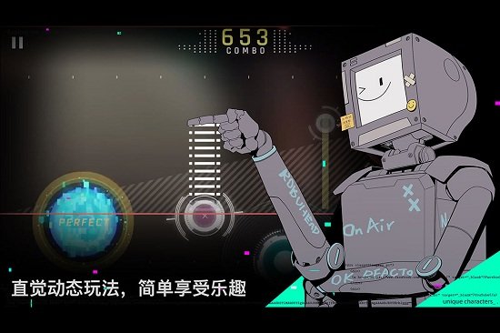 赛特斯2官方免费下载