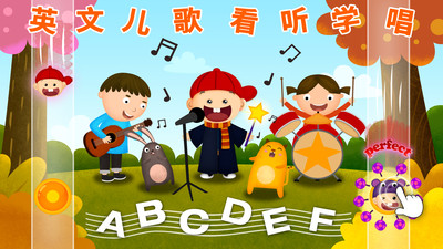 阳阳AI儿童英语破解版_阳阳AI儿童英语破解版攻略_阳阳AI儿童英语破解版app下载