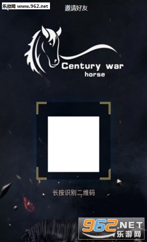 世纪战马赚钱软件_世纪战马赚钱软件攻略_世纪战马赚钱软件app下载