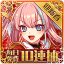 狂热冲击 台服版