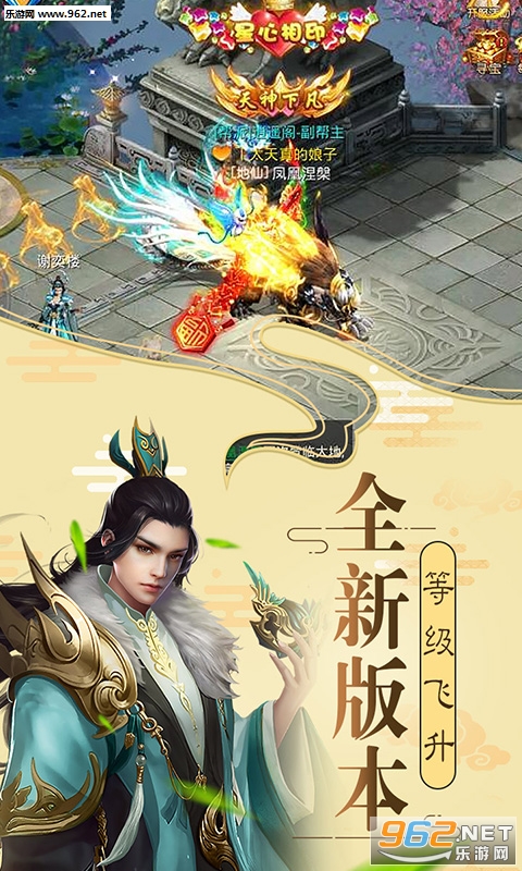 盛世大唐变态版_盛世大唐变态版手机游戏下载_盛世大唐变态版中文版下载