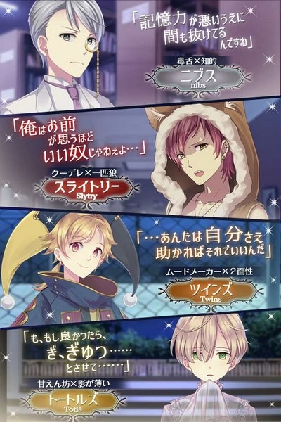 梦幻岛症候群ios版