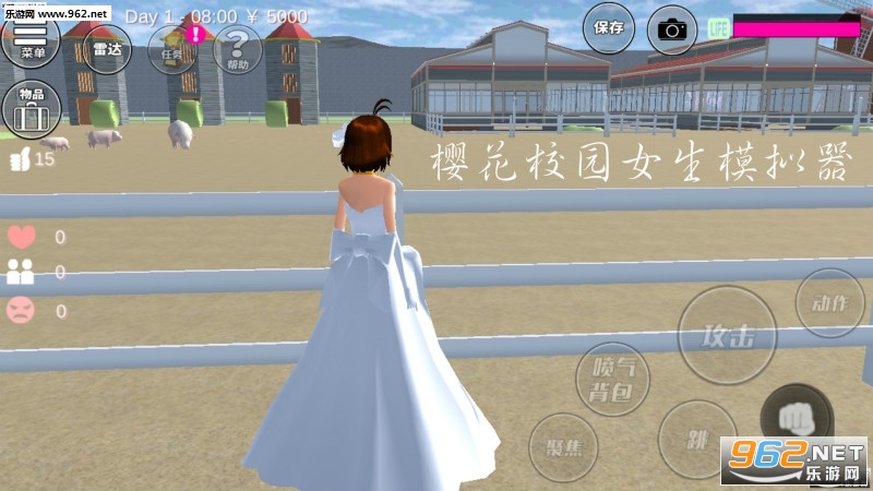 校园女生模拟器最新版有澡堂无限金币